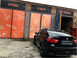 BMW X6 отключение удаление сажевого фильтра и катализатора в Днепре